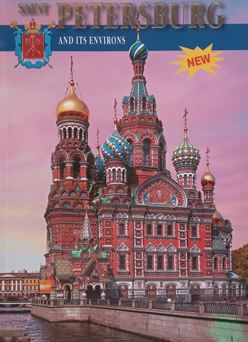 St Petersburg and its Environs | Natalia Popova