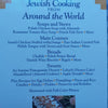 Jewish Cooking From Around the World | Josephine Levy Bacon