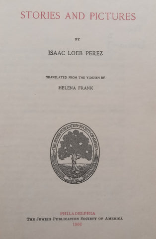 Stories and Pictures | Isaac Loeb Perez