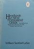 Handbook of New Testament Greek: An Inductive Approach Based on the Greek Text of Acts (Vol. 2) | William Sanford LaSor