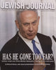 Jewish Journal (March 1-7, 2019, Benjamin Netanyahu Cover Story)