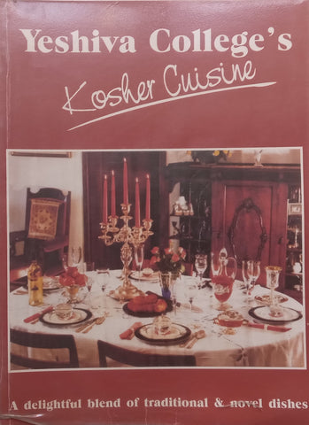Yeshiva College’s Kosher Cuisine Cookbook