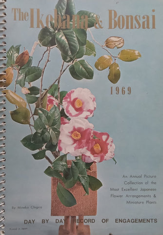 The Ikebana Bonsai 1969 Day by Day Record of Engagements (Unused Diary)