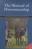 The Manual of Horsemanship (13th Ed. Updated) | Barbara Cooper (Ed.)
