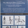The Manual of Horsemanship (13th Ed. Updated) | Barbara Cooper (Ed.)