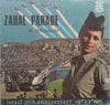 Zahal Parade in Jerusalem: Israel 25th Anniversary, 1973 (English and Hebrew Text)