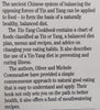 Yin-Yang Cookbook | Oliver &amp; Michelle Cowmeadow