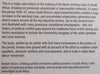 Yours for the Union: Class and Community Struggles in South Africa (With notes by the academic Jane Starfield) | Baruch Hirson