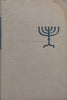 Aliyah: The Peoples of Israel | Howard Morley Sachar