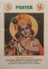 The Prayer for All Hindus