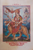 The Essentials of Devi Mahhatmyam | Shri Durga Stuti