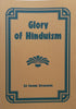 Glory of Hinduism | Sri Swami Sivananda