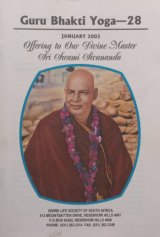 Guru Bhakti Yoga No. 28 (January 2003)