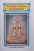 Pathway to Peace &amp; Happiness | Sri Swami Sivananda