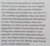 Wer den Wind sät: Was westliche Politik im Orient anrichtet (German) | Michael Lüders