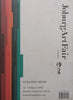 Joburg Art Fair 2008: Directory and Curated Show (In 1 Volume)