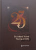 Standard Bank Young Artists 25: A Retrospective Exhibition (Hardcover Book)