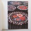Ingrid Bolton: Connect, Disconnect (Catalogue to Accompany the Exhibition)
