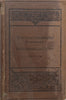 The Watch &amp; Clock Makers’ Handbook: Dictionary and Guide (Published 1922) | F. J. Britten