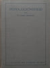 Skoolgesondheid (Afrikaans, 5th Ed.) | C. Louis Leipoldt