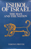 Eshkol of Israel: The Man and the Nation | Terence Prittie