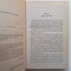 The Dowager Empress, Triumphs and Defeats (Russian) | E. P. Tisdall
