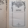 Flag (Russian) | Galina Romanova