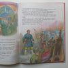 Russian Bogatyrs: Epics Edited for Children (Russian) | I. Karnaukhova