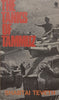 The Tanks of Tammuz | Shabtai Teveth