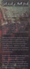 Inferno (Hardcover) | Dan Brown