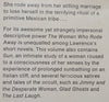 The Woman Who Rode Away | D. H. Lawrence