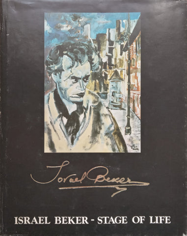 Israel Beker: Stage of Life (Catalogue of Paintings)