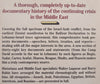 The Israel-Arab Reader: A Documentary History of the Middle East Conflict | Walter Laqueuer &amp; Barry Rubin (Eds.)