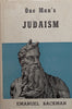 One Man’s Judaism (Inscribed by Author) | Emanuel Rackman