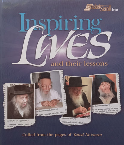 Inspiring Lives and Their Lessons