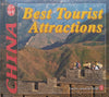 China: Best Tourist Attractions | Sun Yongxue