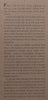 Love Thy Neighbor: A Story of War (Bosnian War) | Peter Maass