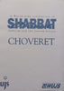 Shabbat Olamit Choveret | Natan Tiefenbrun, et al.