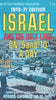 Israel and the Holy Land on $5 and $10 a Day (1970-71) | Joel Lieber