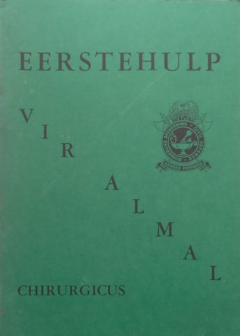 Eerstehulp vir Almal (Afrikaans)