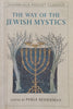 The Way of Jewish Mysticism (Pocket-Sized Book) | Perle Besserman (Ed.)