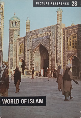 World of Islam (Picture Reference No. 28)