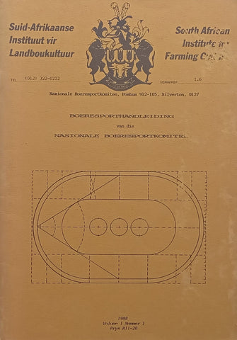 Boeresporthandleiding van die Boeresportkomitee (Afrikaans)