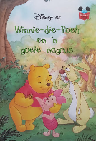 Winnie-die-Pooh en ‘n Goeie Nagrus (Afrikaans)