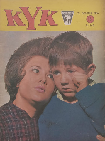 Kyk: Alles in Foto’s (No. 264, October 1966, Afrikaans)