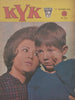 Kyk: Alles in Foto’s (No. 264, October 1966, Afrikaans)
