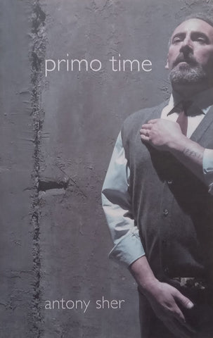 Primo Time (With Loosely Inserted Errata Slip) | Anthony Sher