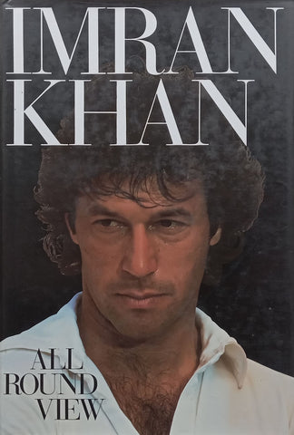 All Round View | Imran Khan