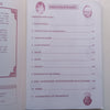 Kinder Evangeliste Opleidingsinstituut Resepteboek Volume 1 (Afrikaans)