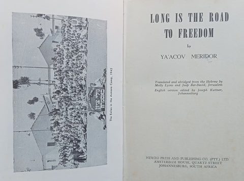 Long is the Road to Freedom | Ya’acov Meridor